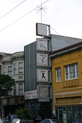 My favorite sign in the Mission District- "Ninja Equiptment"