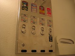 IMG_4258